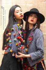 batik amarillis's remy jacket